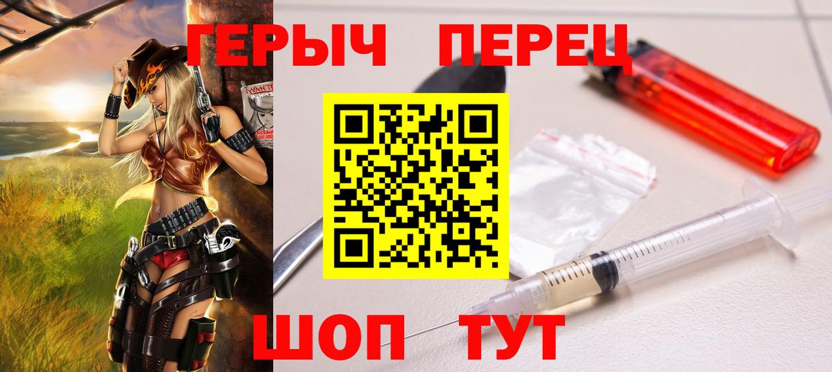 Благодарный  ГЕРОИН афганец  Вход с VPN 