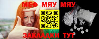 ешки Балашиха