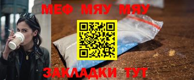 ECSTASY Моздок