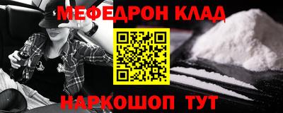 ECSTASY Моздок