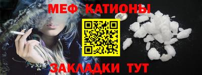 твердый Тосно