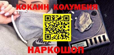 ECSTASY Моздок