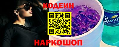 а пвп мука Можайск