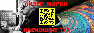 ECSTASY Моздок