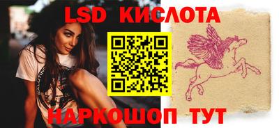ECSTASY Моздок