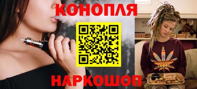 ешки Балашиха