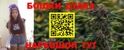 а пвп мука Можайск