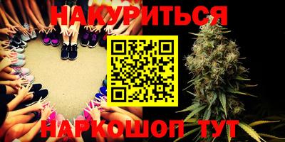 ECSTASY Моздок