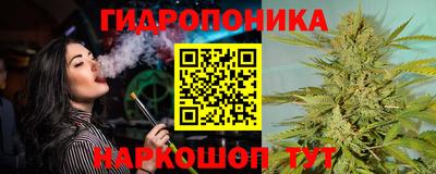 кокаин VHQ Балаково