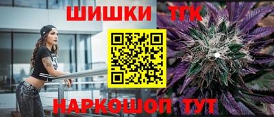 MESCALINE Можга
