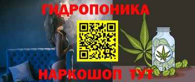 MESCALINE Можга