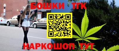 ECSTASY Моздок