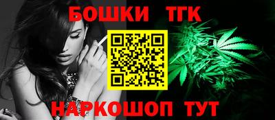 ECSTASY Моздок