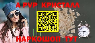 ECSTASY Моздок