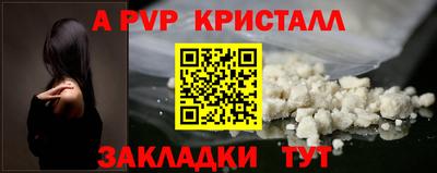 ECSTASY Моздок