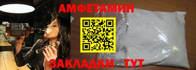 MESCALINE Можга