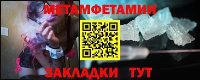 ECSTASY Моздок