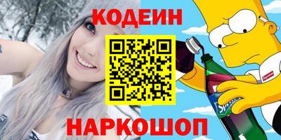 а пвп мука Можайск