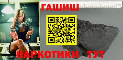 а пвп мука Можайск