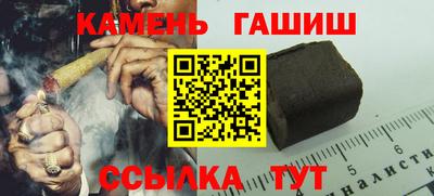 а пвп мука Можайск