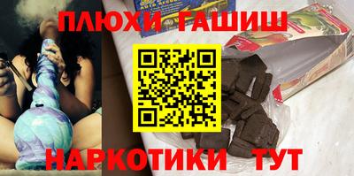 MESCALINE Можга