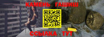 кокаин VHQ Балаково