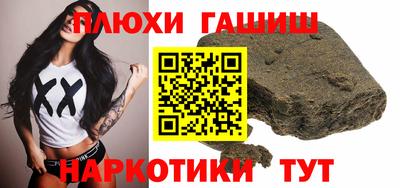 ECSTASY Моздок