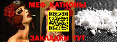 ECSTASY Балахна