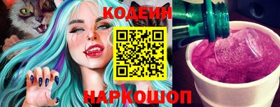 ECSTASY Моздок