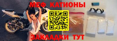 ECSTASY Моздок