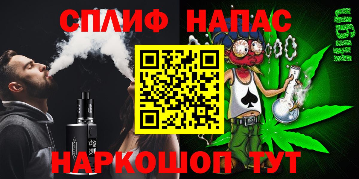 Конопля VHQ  Благодарный  МАРИХУАНА SATIVA & INDICA  МАРИХУАНА планчик  Марихуана Bruce Banner 